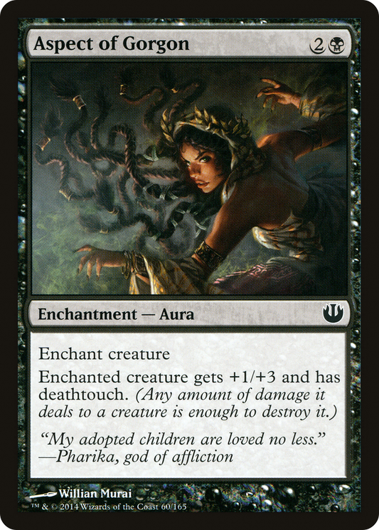 Aspect of Gorgon (JOU-060)