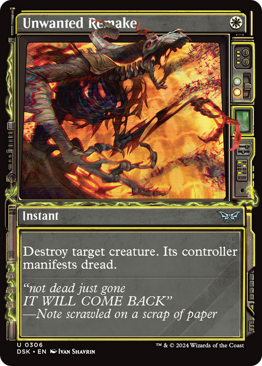 Unwanted Remake (DSK-306) (Showcase) (Foil)