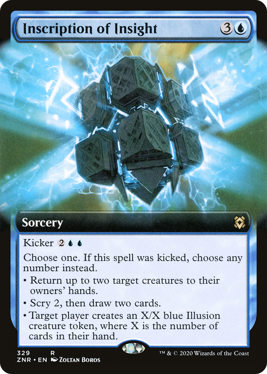Inscription of Insight (ZNR-329) (Extended Art) (Foil)
