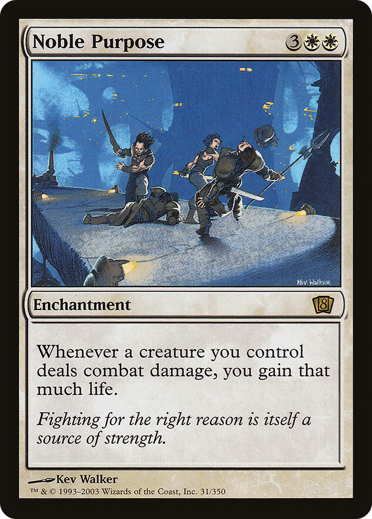 Noble Purpose (8ED-31★) (Foil)