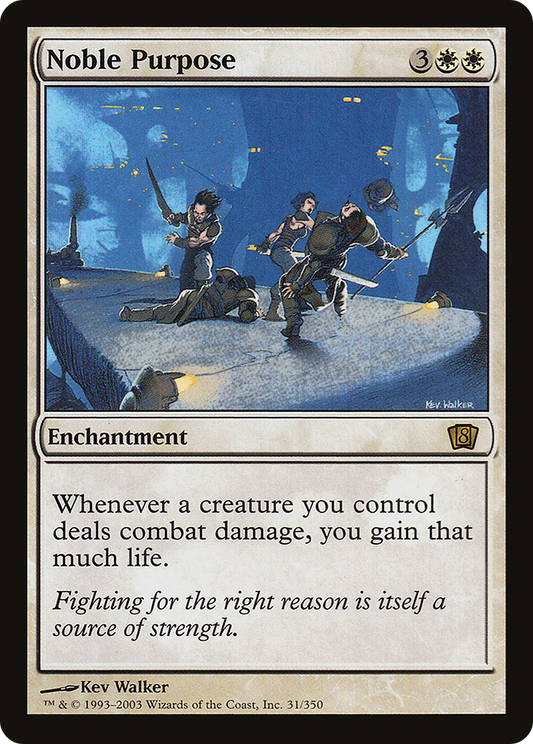 Noble Purpose (8ED-31★) (Foil)