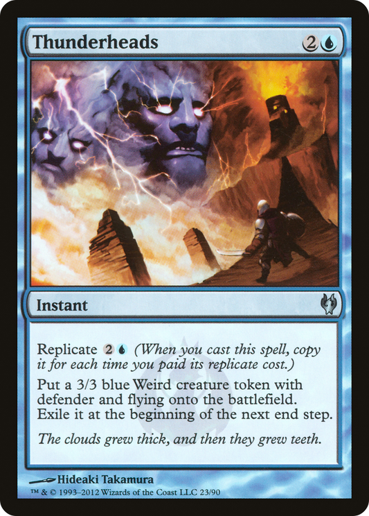 Thunderheads (DDJ-023)