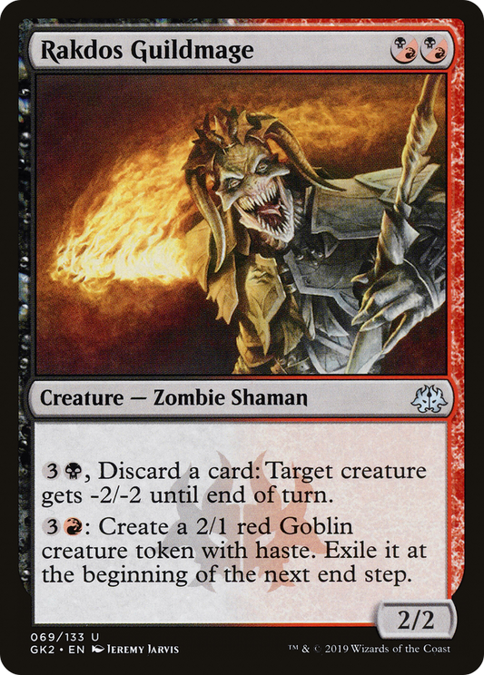 Rakdos Guildmage (GK2-069)