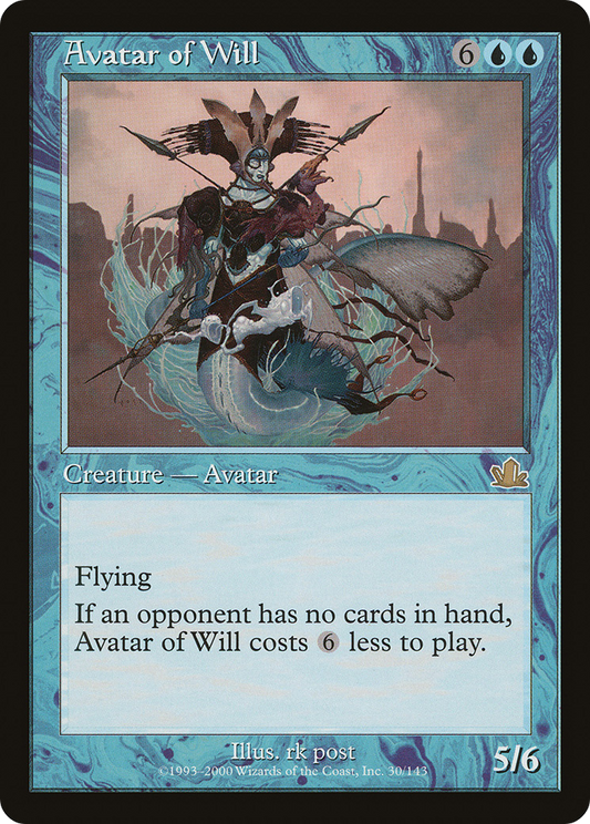 Avatar of Will (PCY-030)