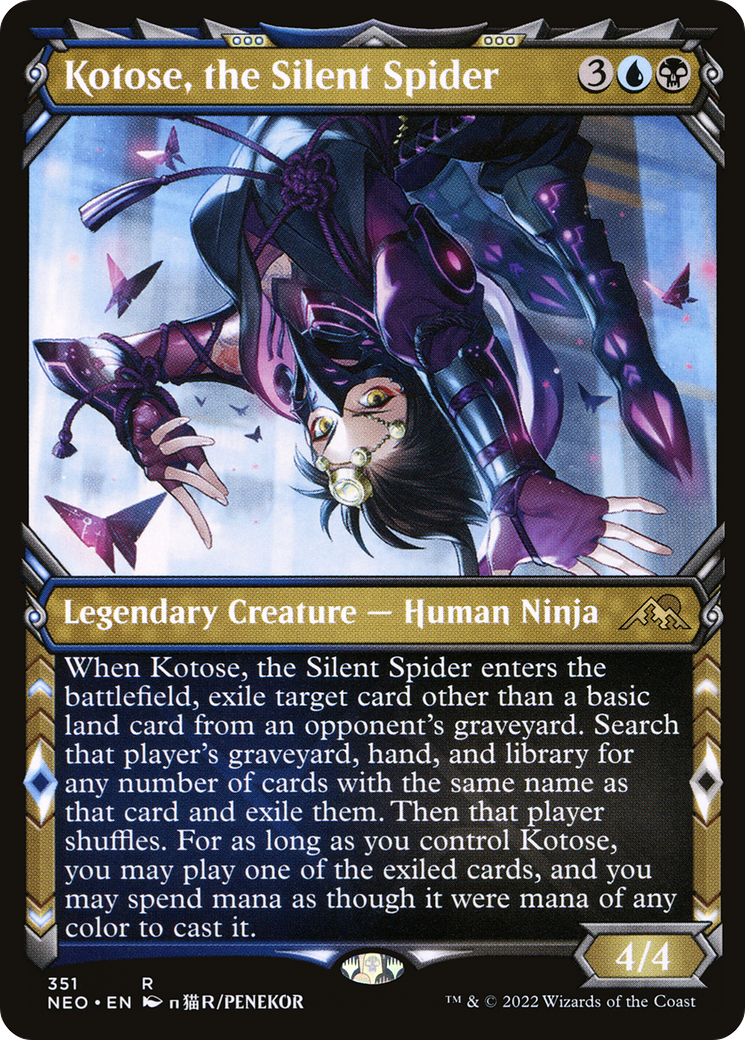 Kotose, the Silent Spider (NEO-351) (Showcase)