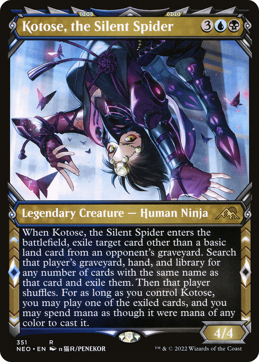 Kotose, the Silent Spider (NEO-351) (Showcase)