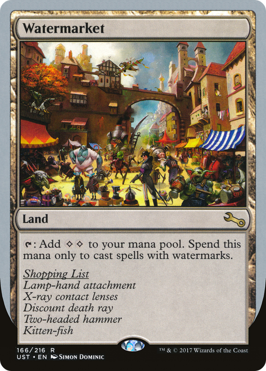 Watermarket (UST-166) (Foil)