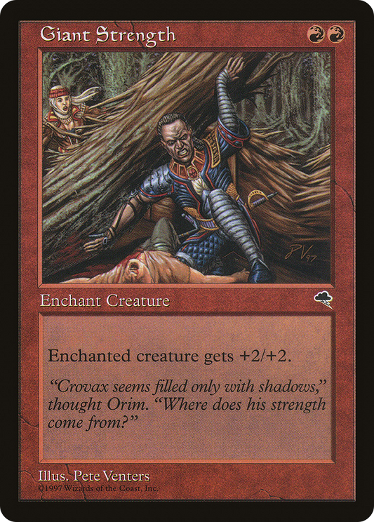 Giant Strength (TMP-178)