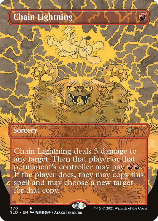 Chain Lightning (SLD-370) (Borderless)