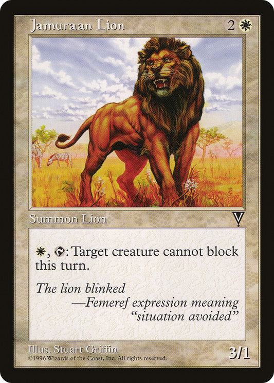 Jamuraan Lion (VIS-010)
