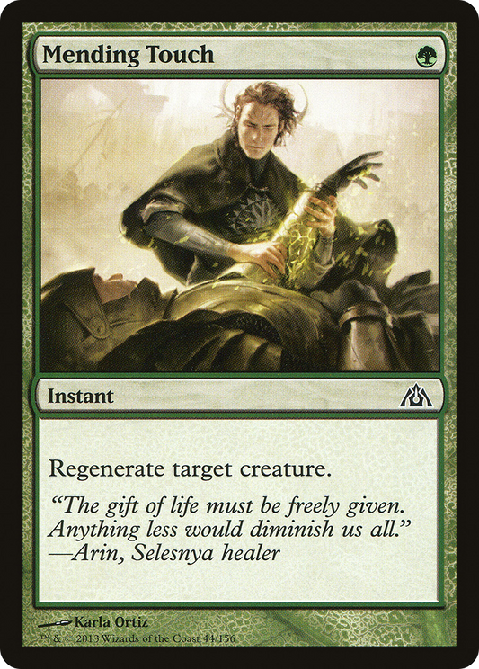 Mending Touch (DGM-044) (Foil)