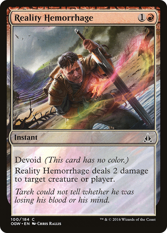 Reality Hemorrhage (OGW-100)