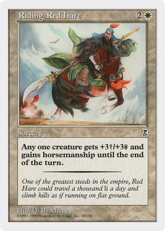 Riding Red Hare (PTK-018)