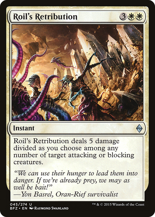 Roil's Retribution (BFZ-045)