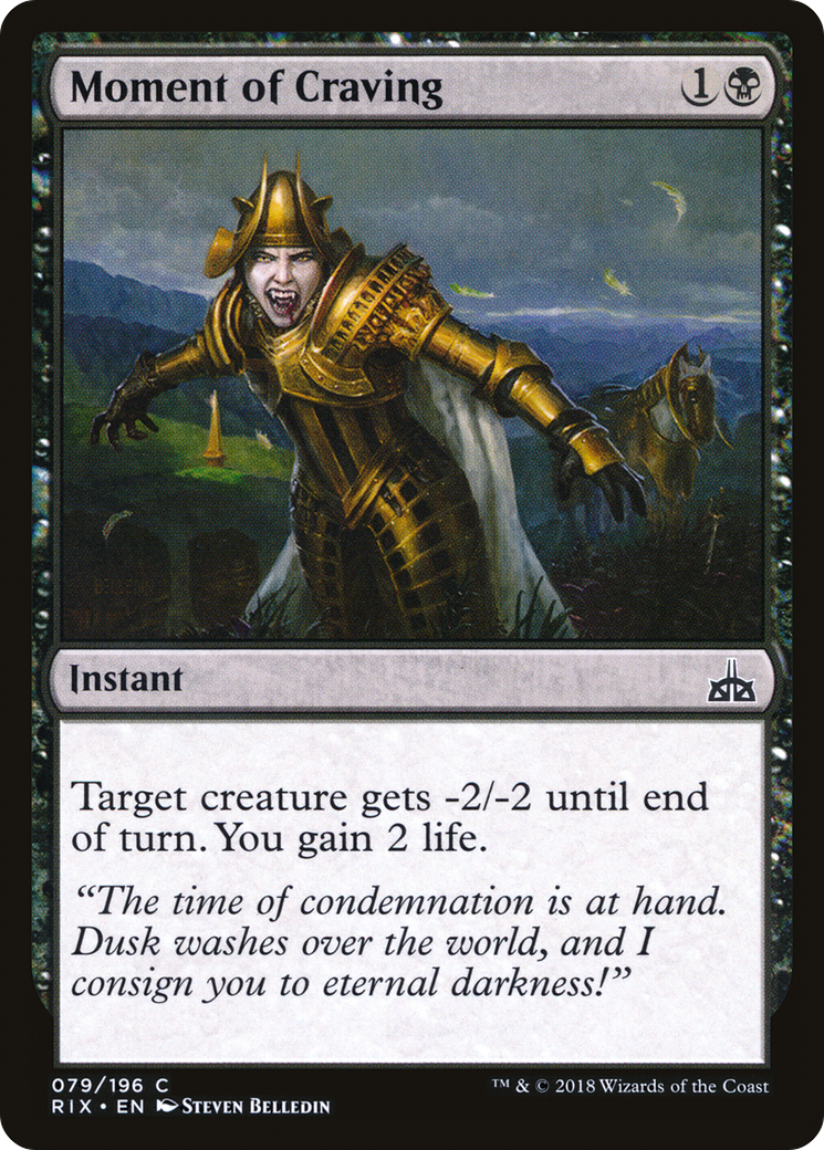 Moment of Craving (RIX-079) (Foil)
