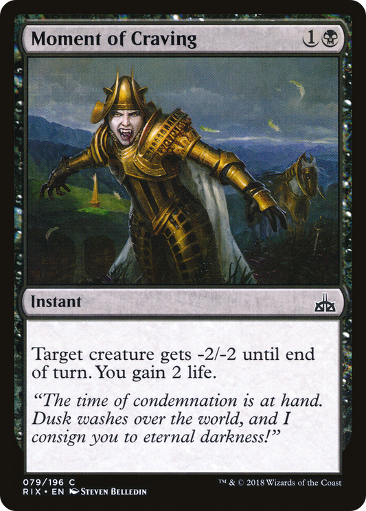 Moment of Craving (RIX-079) (Foil)