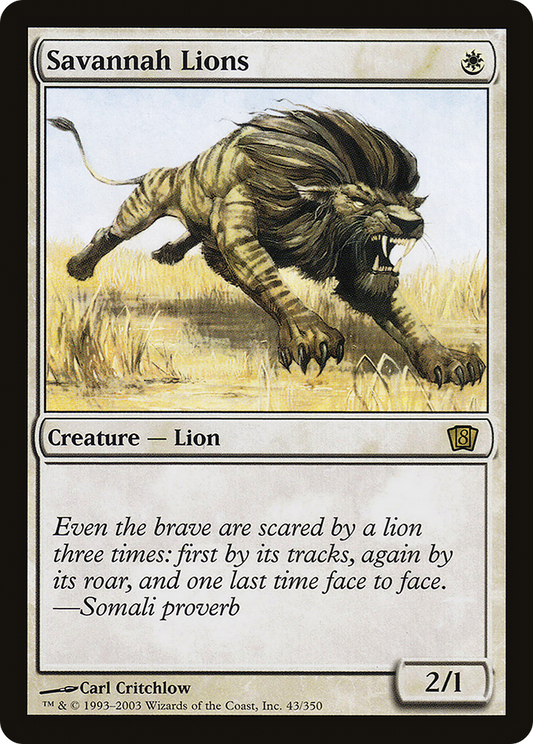 Savannah Lions (8ED-43★) (Foil)