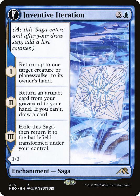 Inventive Iteration // Living Breakthrough (NEO-355) (Showcase) (Foil)