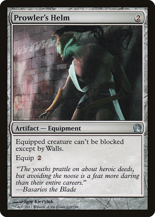 Prowler's Helm (THS-219) (Foil)
