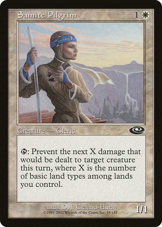 Samite Pilgrim (PLS-015) (Foil)