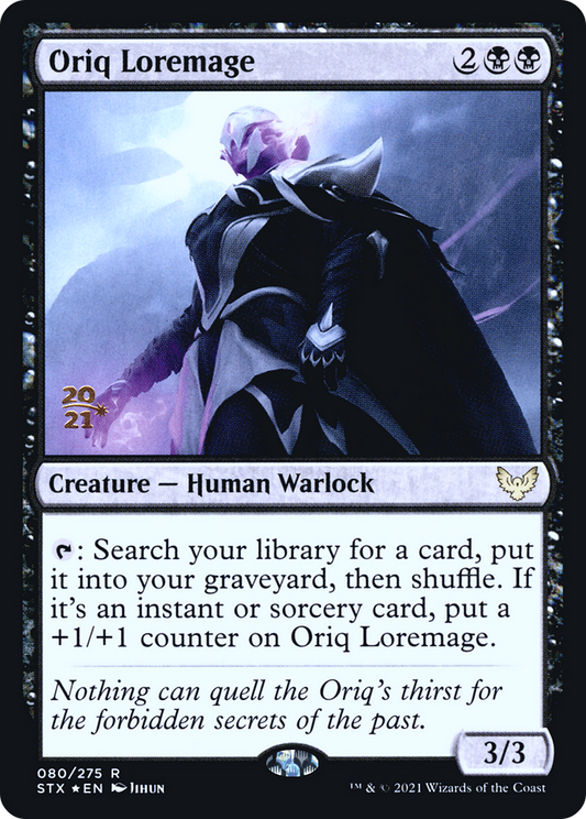 Oriq Loremage (PRE-80S) (Foil)