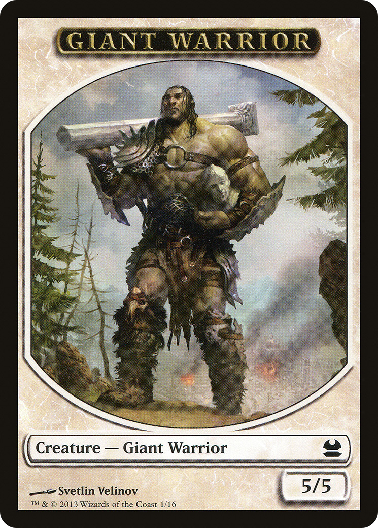 Giant Warrior Token (MMA-001)