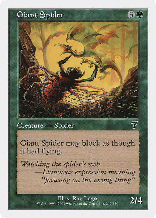 Giant Spider (7ED-249)