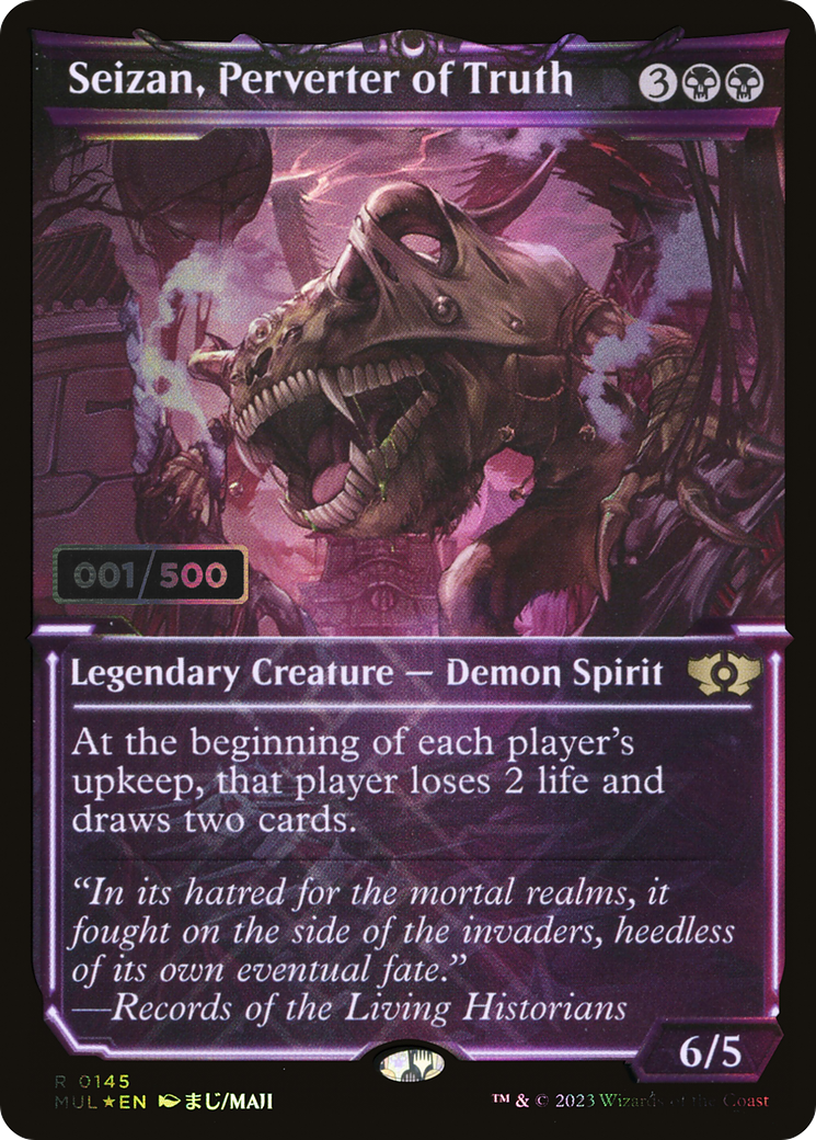 Seizan, Perverter of Truth (MUL-145Z) (Showcase) (Foil) (Serialized)