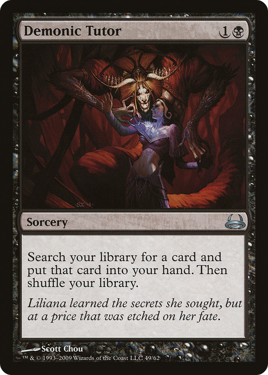 Demonic Tutor (DDC-049)
