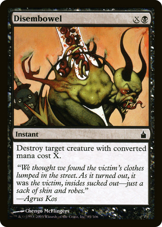 Disembowel (RAV-085) (Foil)