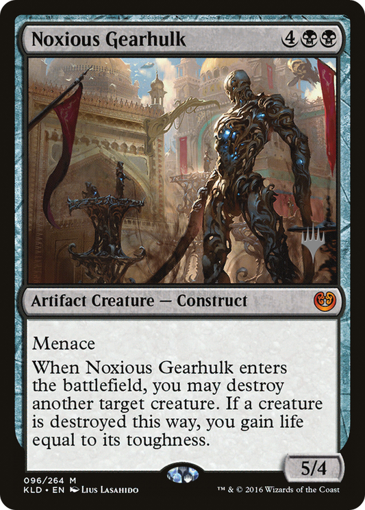 Noxious Gearhulk (PPTHB-96P) (Foil)