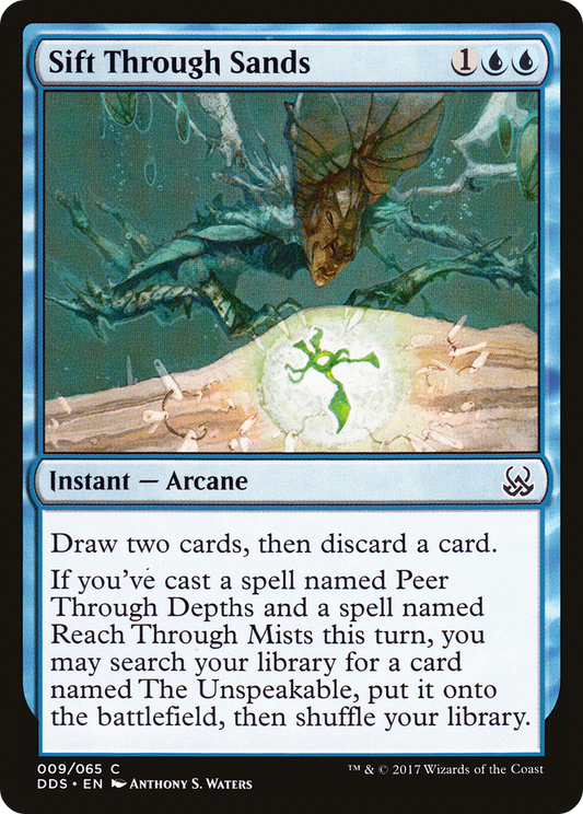 Sift Through Sands (DDS-009)