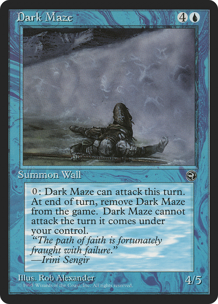 Dark Maze (HML-25A)