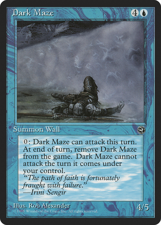 Dark Maze (HML-25A)