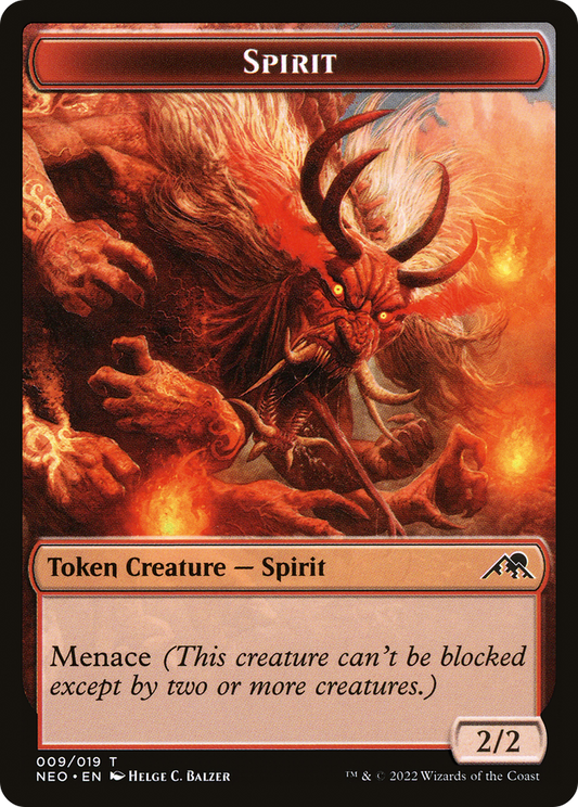 Spirit Token (NEO-009) (Foil)