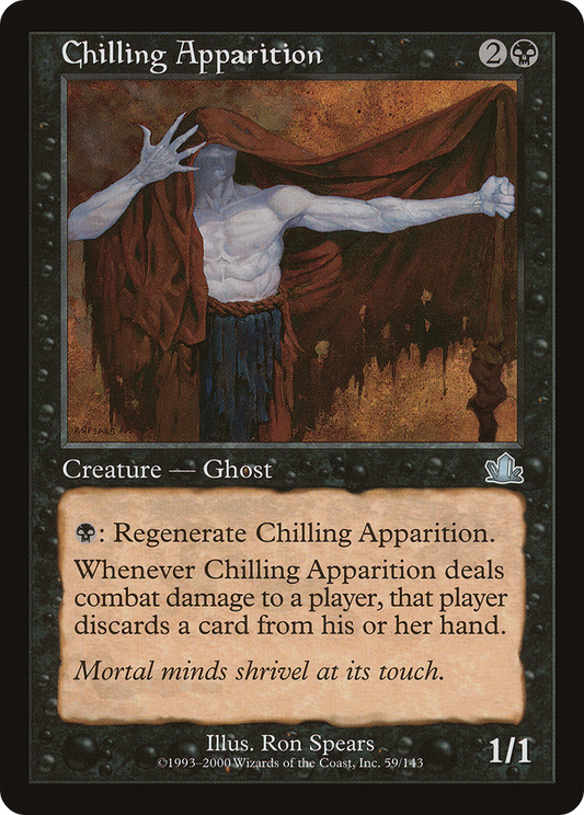 Chilling Apparition (PCY-059)