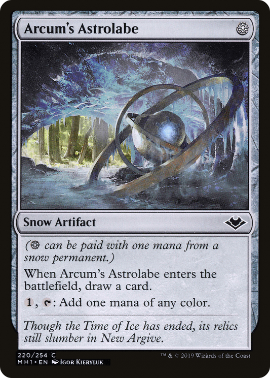 Arcum's Astrolabe (MH1-220) (Foil)