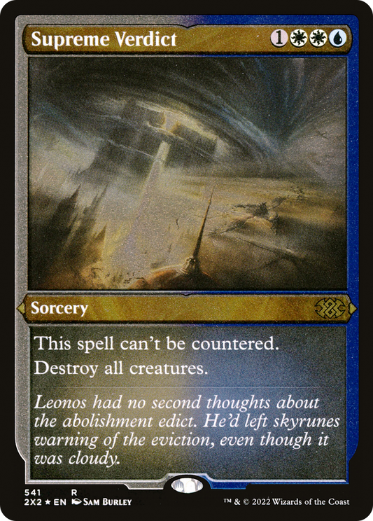Supreme Verdict (2X2-541) (Etched Foil)