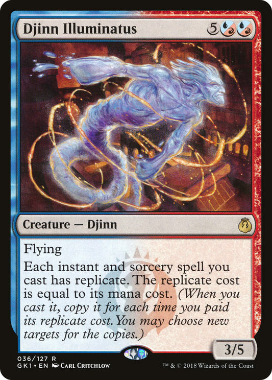 Djinn Illuminatus (GR1-036)