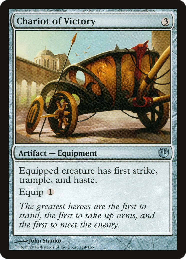 Chariot of Victory (JOU-159) (Foil)