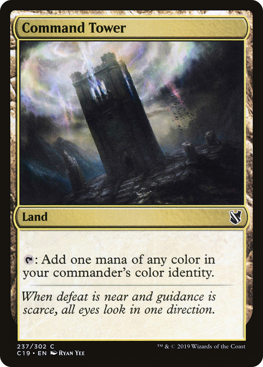 Command Tower (C19-237)