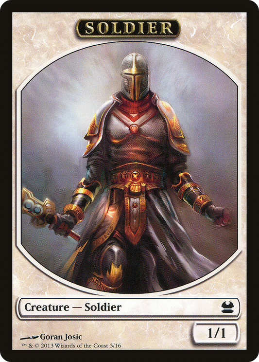 Soldier Token (MMA-003)