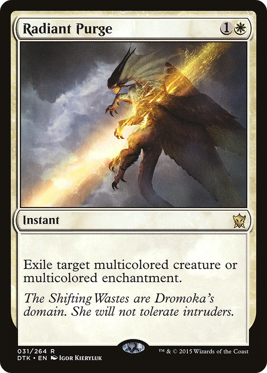 Radiant Purge (DTK-031) (Foil)