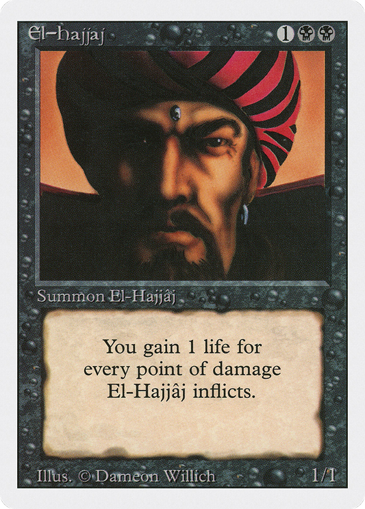 El-Hajjâj (3ED-108)