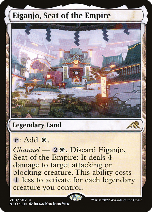 Eiganjo, Seat of the Empire (NEO-268)