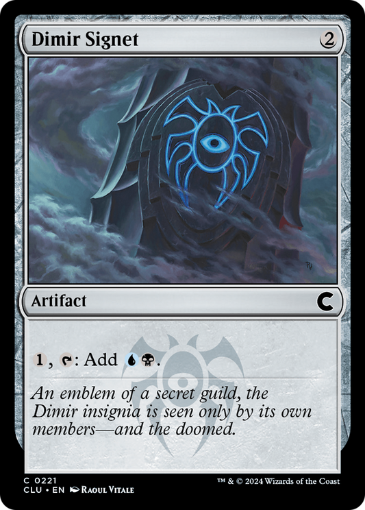 Dimir Signet (CLU-221)