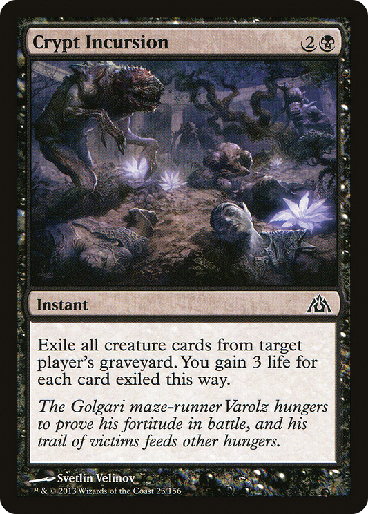 Crypt Incursion (DGM-023) (Foil)