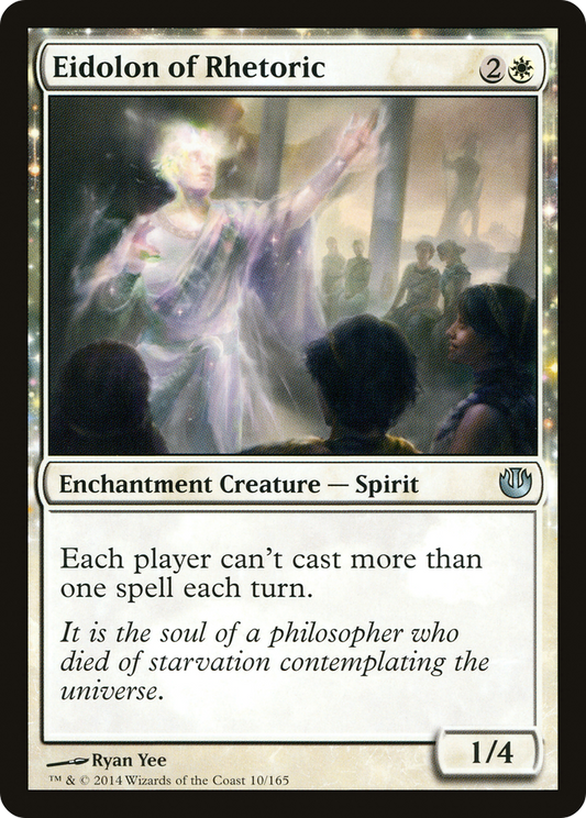 Eidolon of Rhetoric (JOU-010)