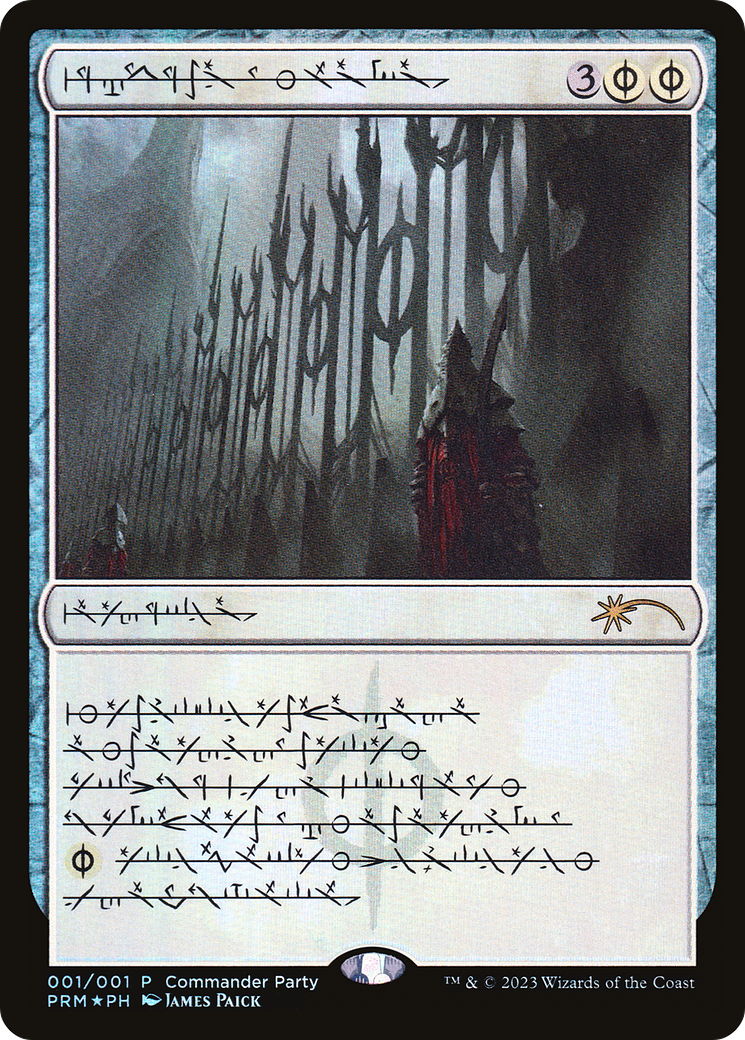 Norn's Annex (PW23-001) (Foil)