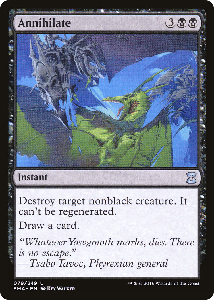 Annihilate (EMA-079) (Foil)